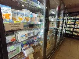 297-biocoop-forez-bio-savigneux-magasin-frais-surgeler.webp